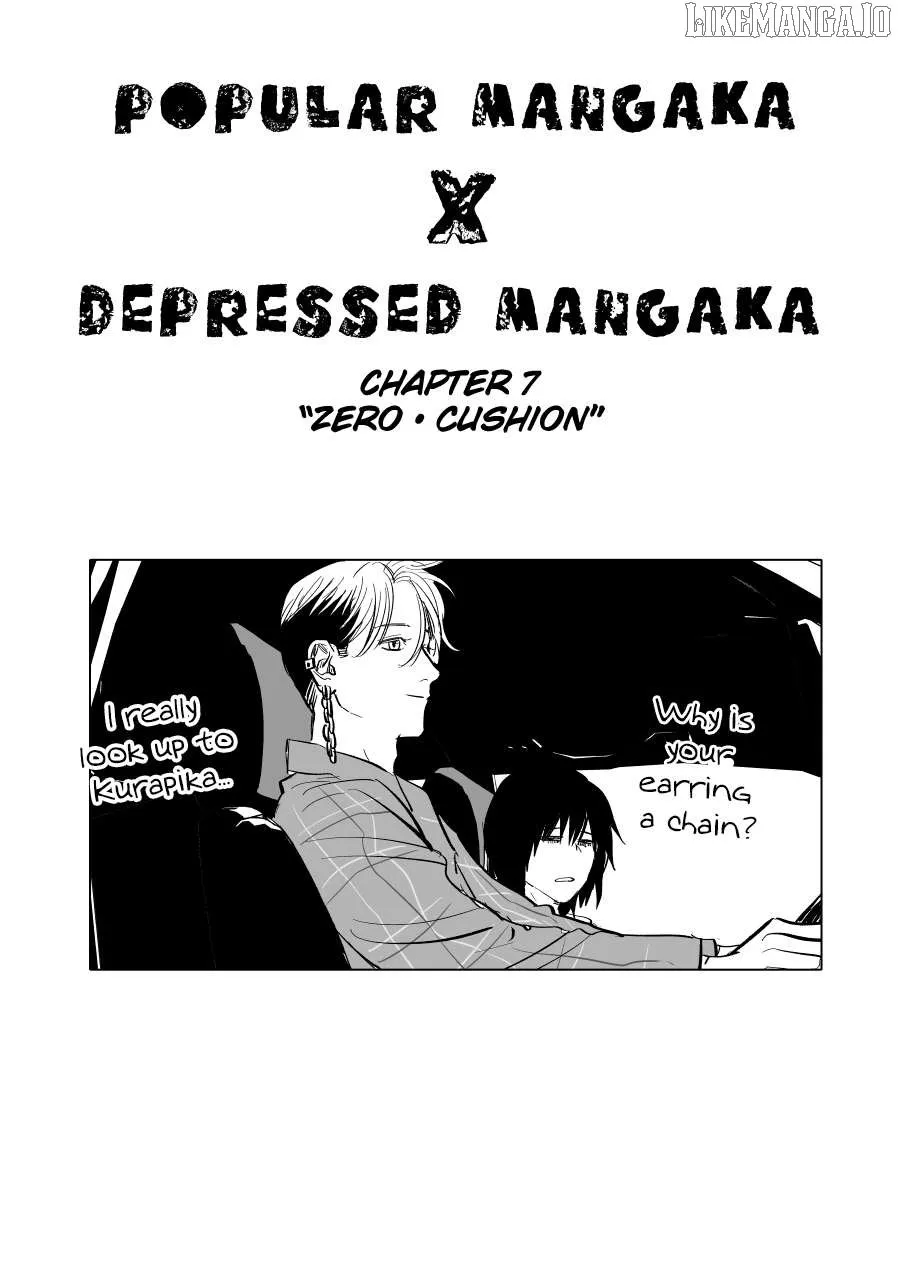 Urekko Mangaka X Utsubyou Mangaka Chapter 8 page 1 - 