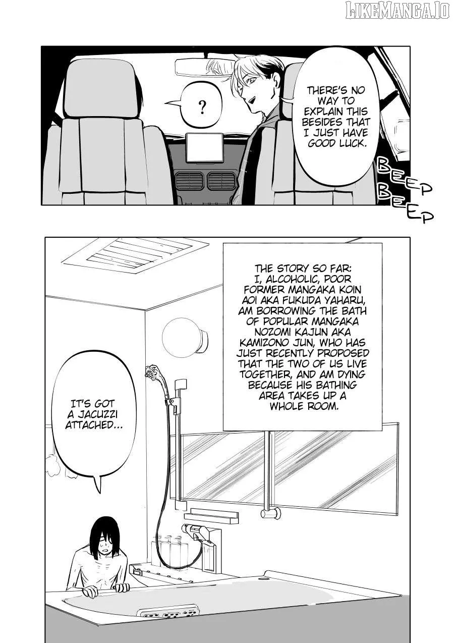 Urekko Mangaka X Utsubyou Mangaka Chapter 8 page 3 - 