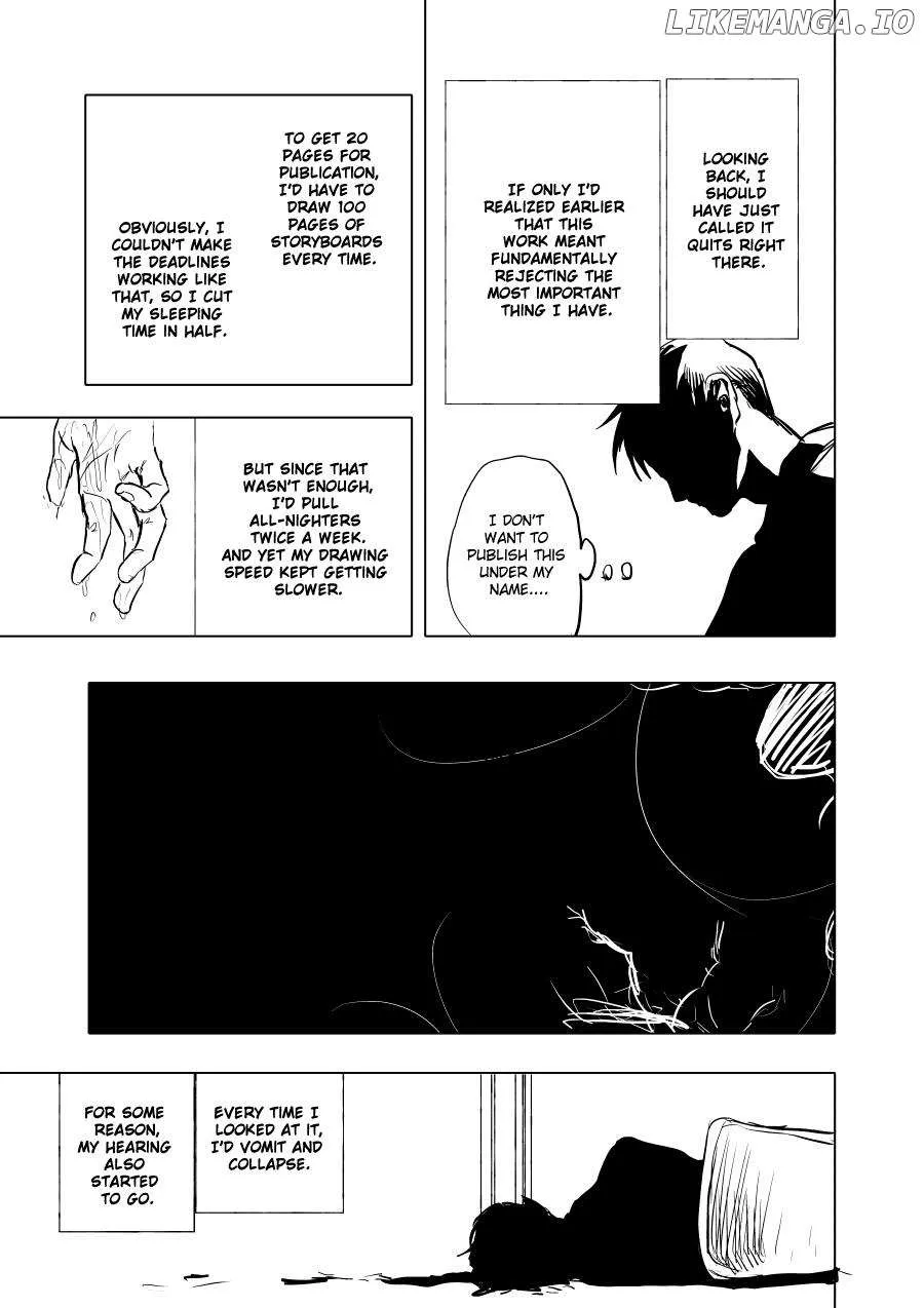 Urekkoka X Utsubyouka Chapter 1 page 15 - 