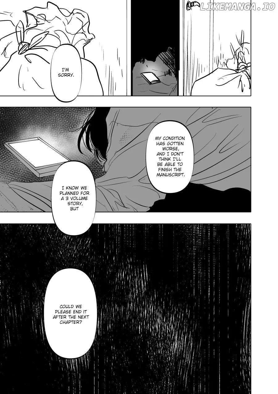 Urekkoka X Utsubyouka Chapter 1 page 17 - 