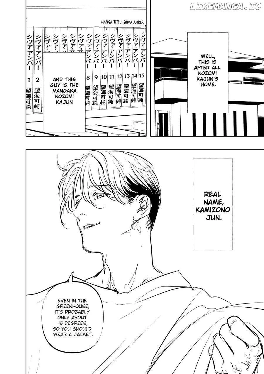 Urekkoka X Utsubyouka Chapter 1 page 22 - 