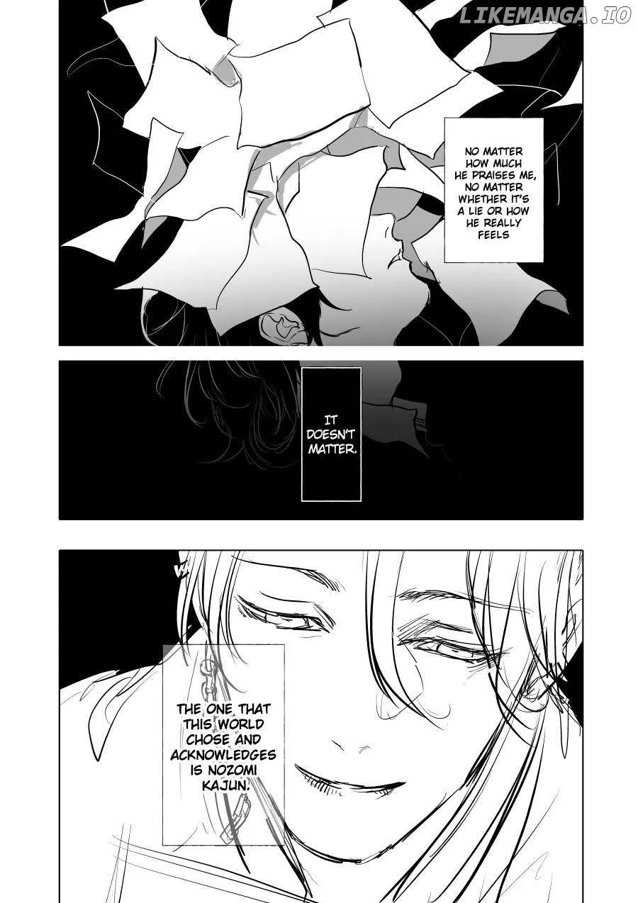 Urekkoka X Utsubyouka Chapter 1 page 8 - 