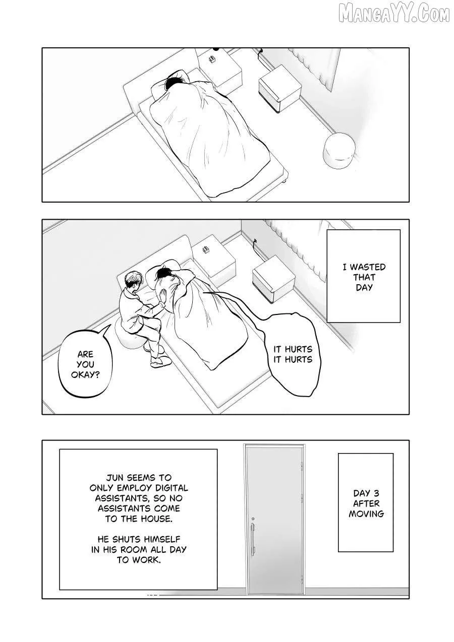 Urekkoka X Utsubyouka Chapter 10 page 12 - 