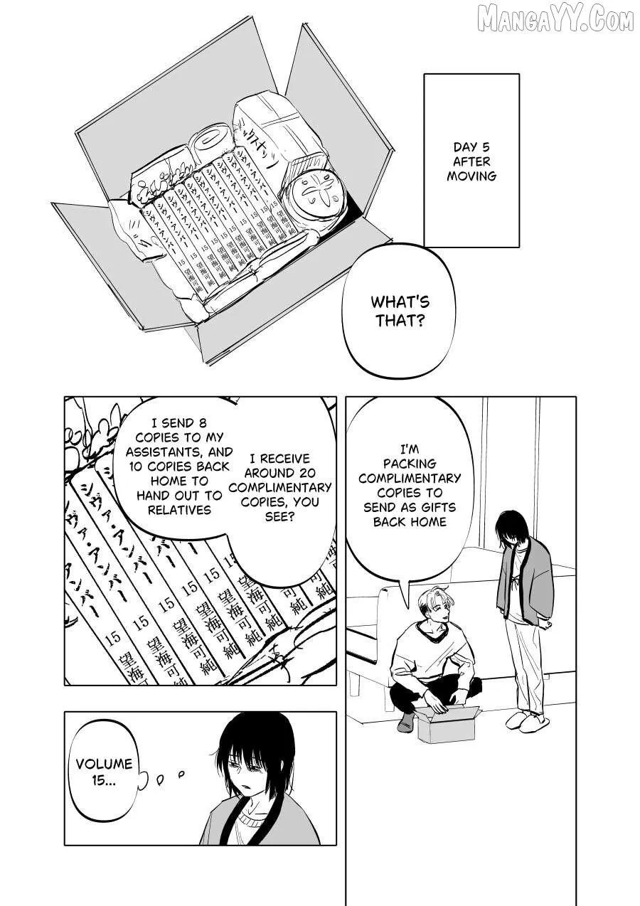 Urekkoka X Utsubyouka Chapter 10 page 21 - 