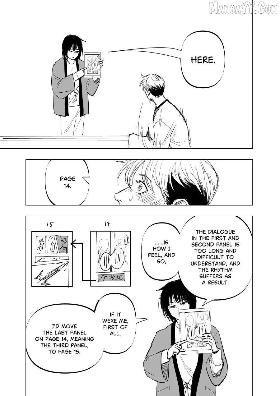 Urekkoka X Utsubyouka Chapter 10 page 25 - 