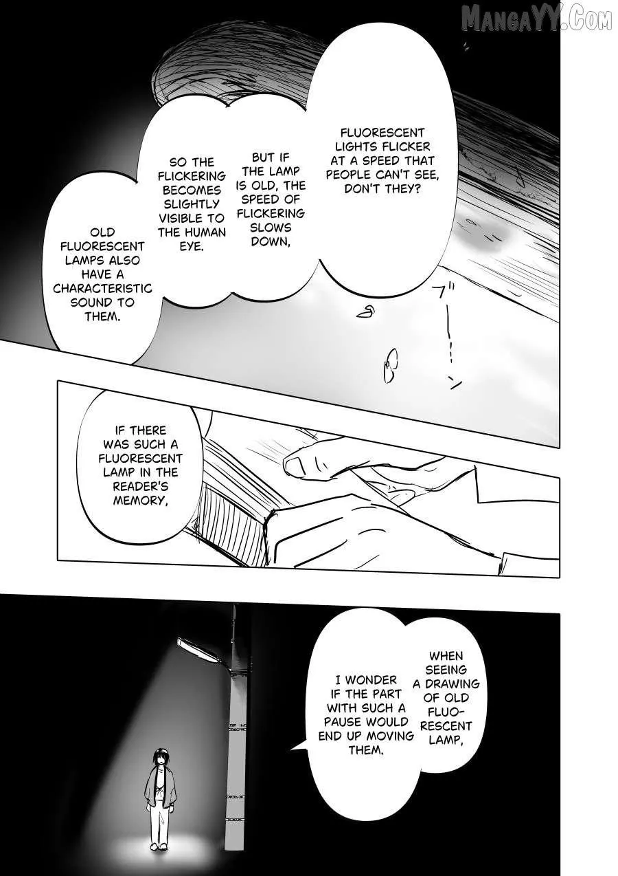 Urekkoka X Utsubyouka Chapter 10 page 27 - 
