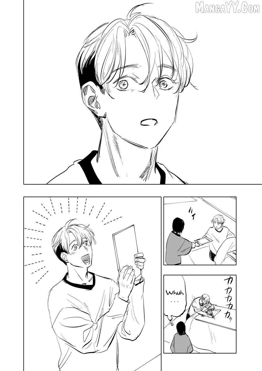 Urekkoka X Utsubyouka Chapter 10 page 28 - 