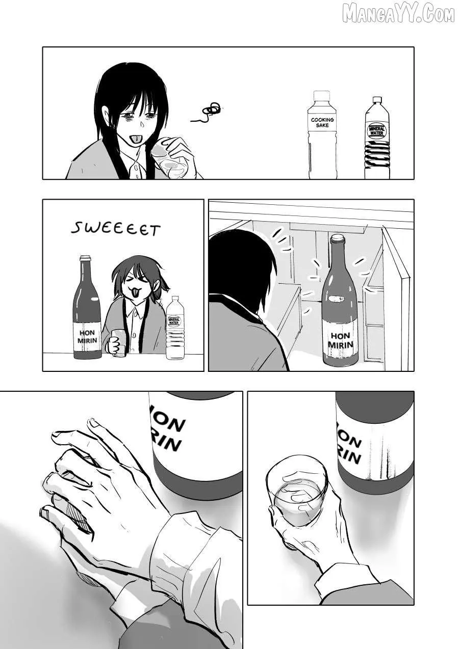 Urekkoka X Utsubyouka Chapter 10 page 7 - 