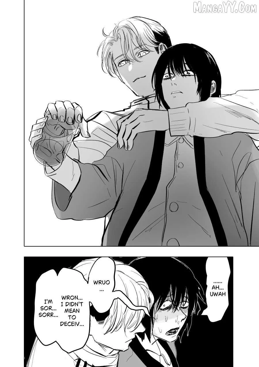 Urekkoka X Utsubyouka Chapter 10 page 8 - 