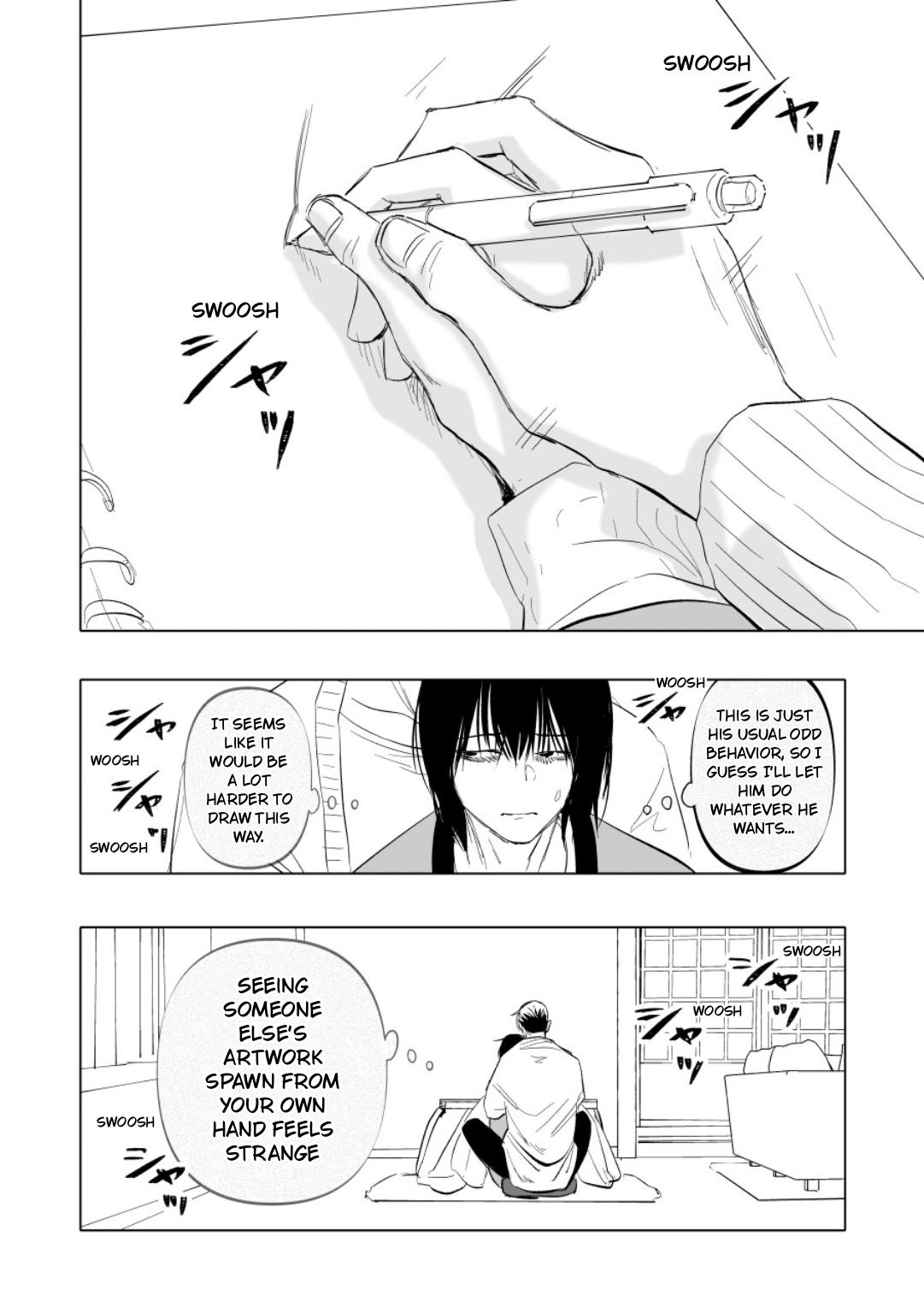 Urekkoka X Utsubyouka Chapter 11 page 12 - 