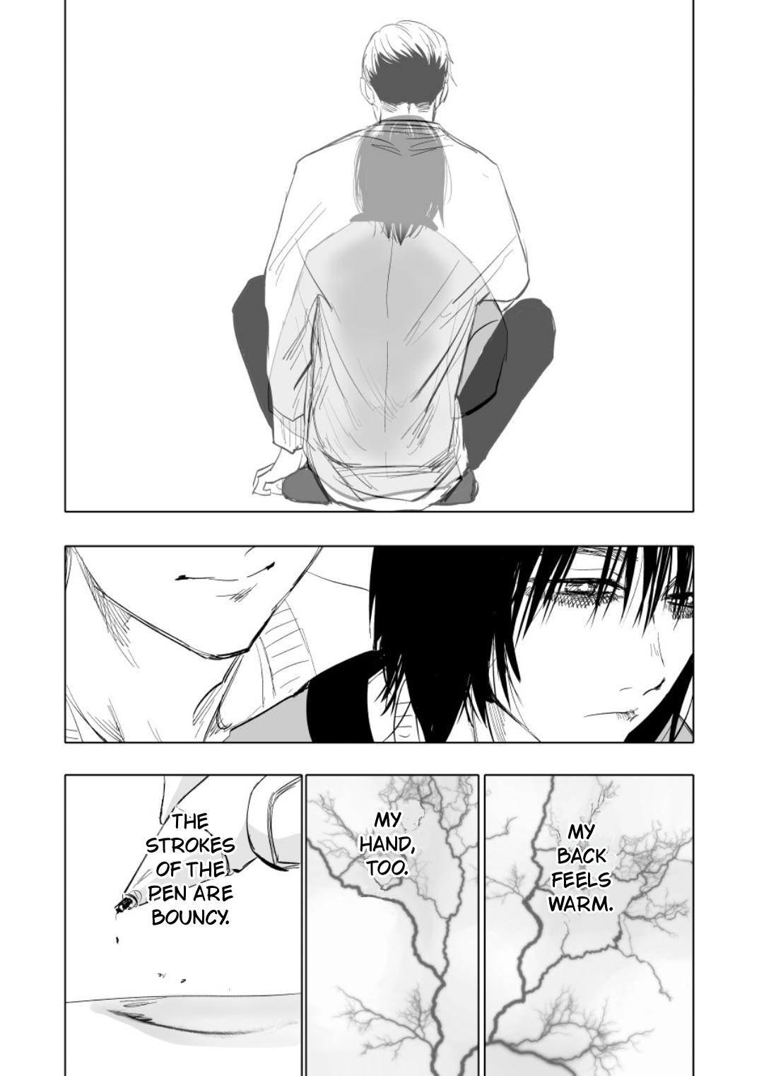 Urekkoka X Utsubyouka Chapter 11 page 15 - 