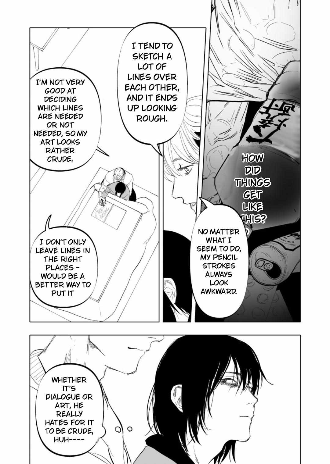 Urekkoka X Utsubyouka Chapter 11 page 17 - 