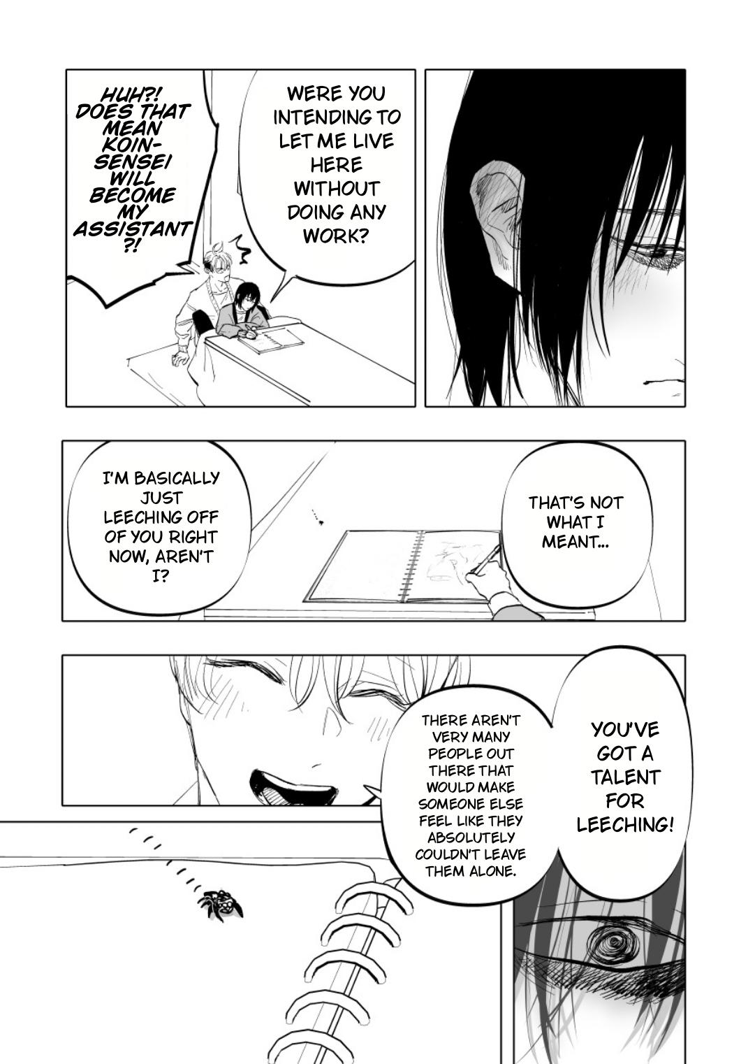 Urekkoka X Utsubyouka Chapter 11 page 19 - 
