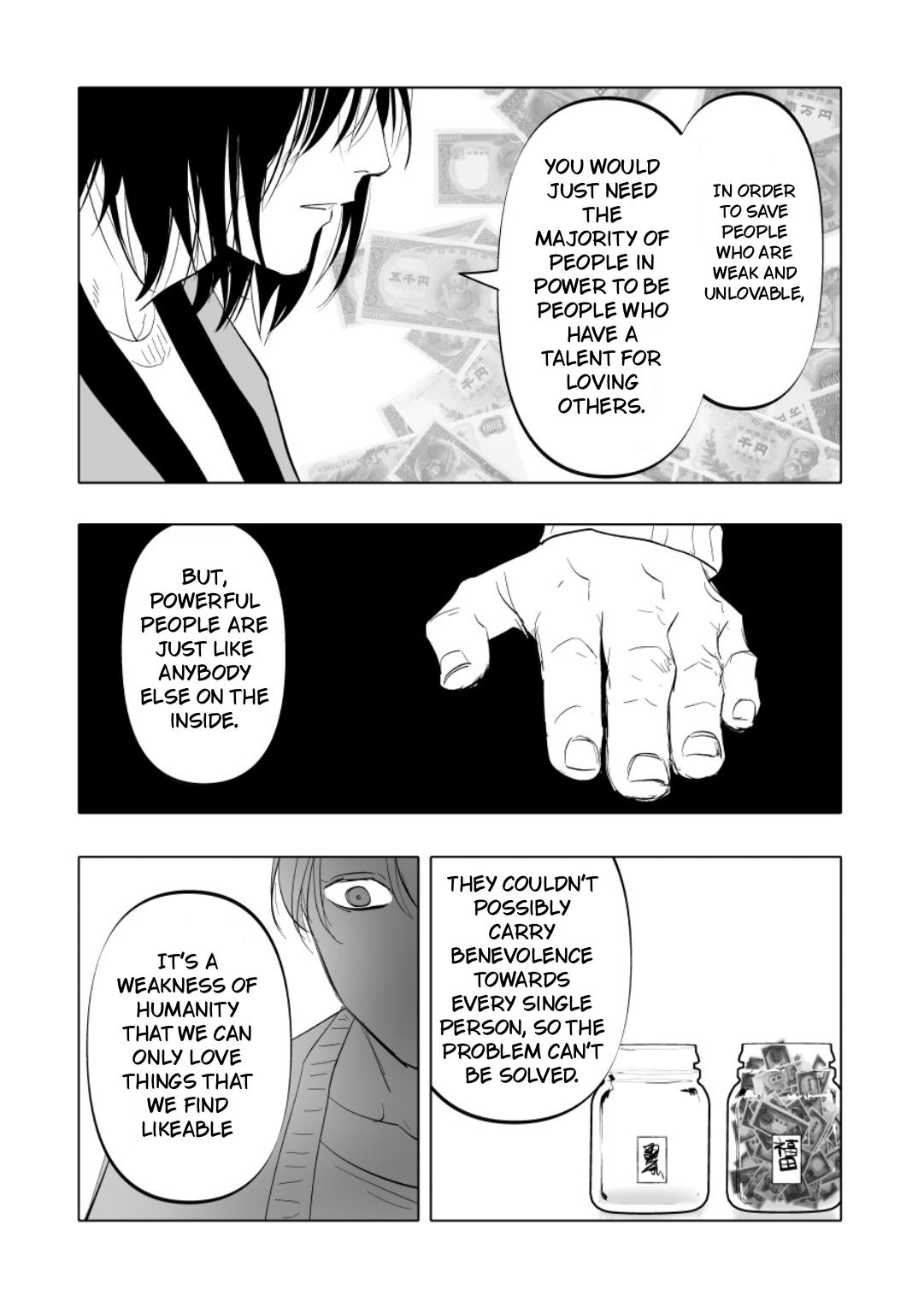 Urekkoka X Utsubyouka Chapter 11 page 21 - 