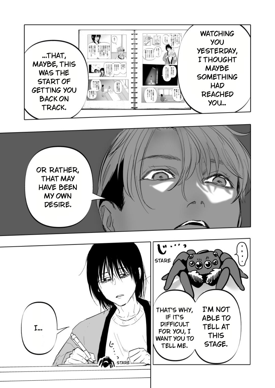 Urekkoka X Utsubyouka Chapter 11 page 25 - 