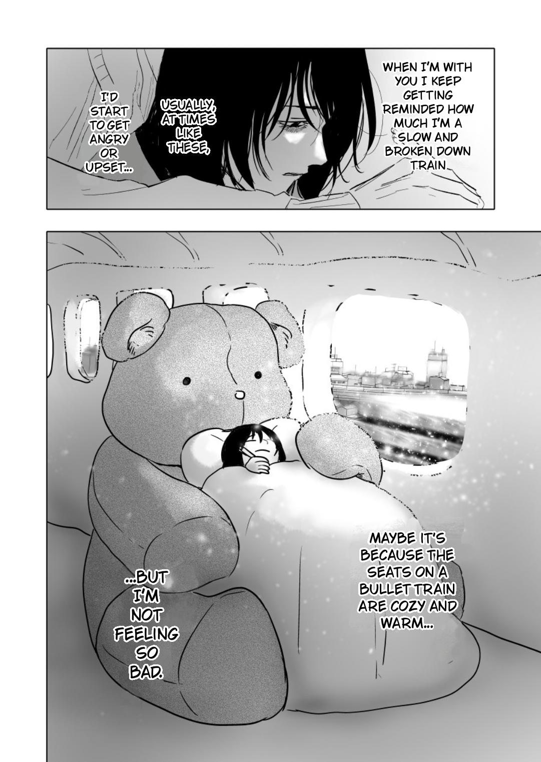 Urekkoka X Utsubyouka Chapter 11 page 30 - 