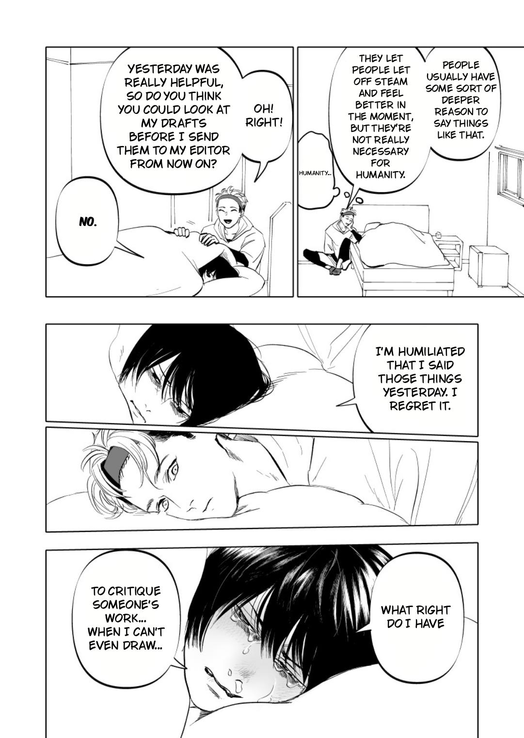 Urekkoka X Utsubyouka Chapter 11 page 6 - 