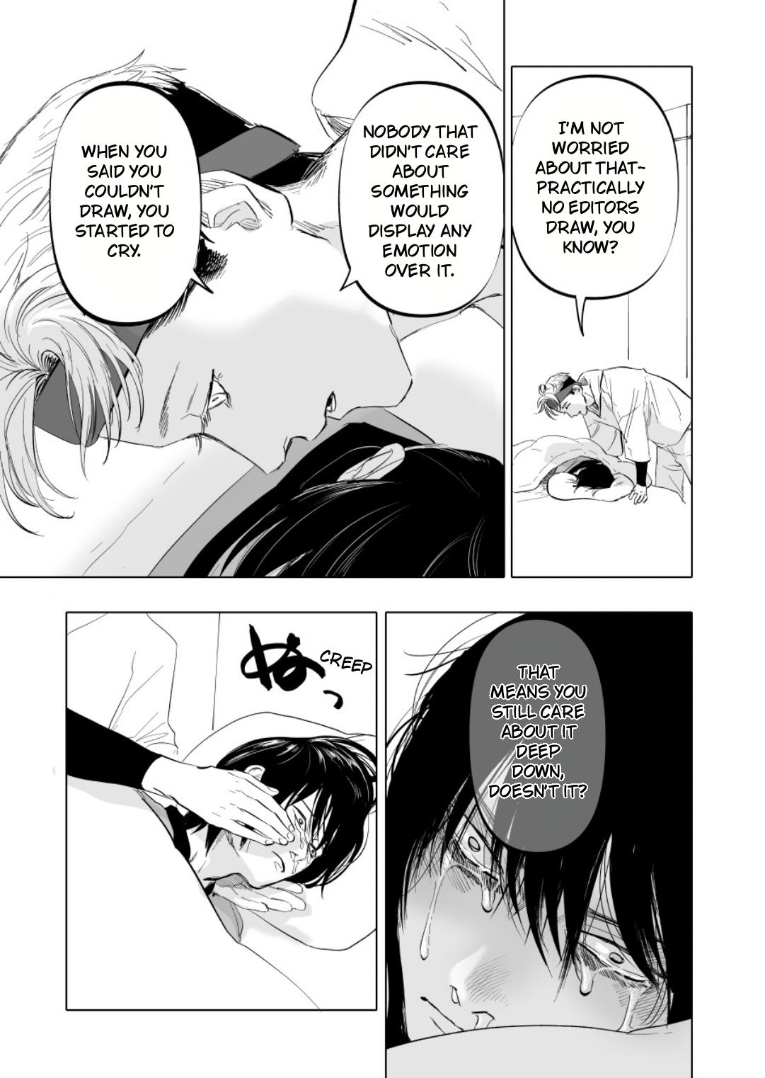Urekkoka X Utsubyouka Chapter 11 page 7 - 