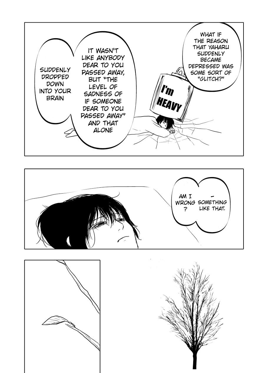 Urekkoka X Utsubyouka Chapter 12 page 11 - 