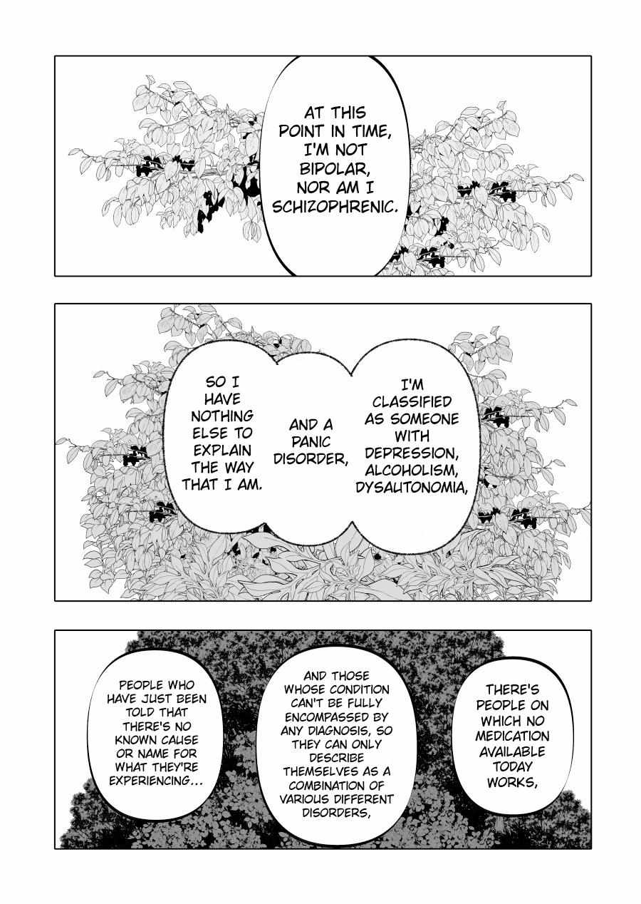 Urekkoka X Utsubyouka Chapter 12 page 13 - 
