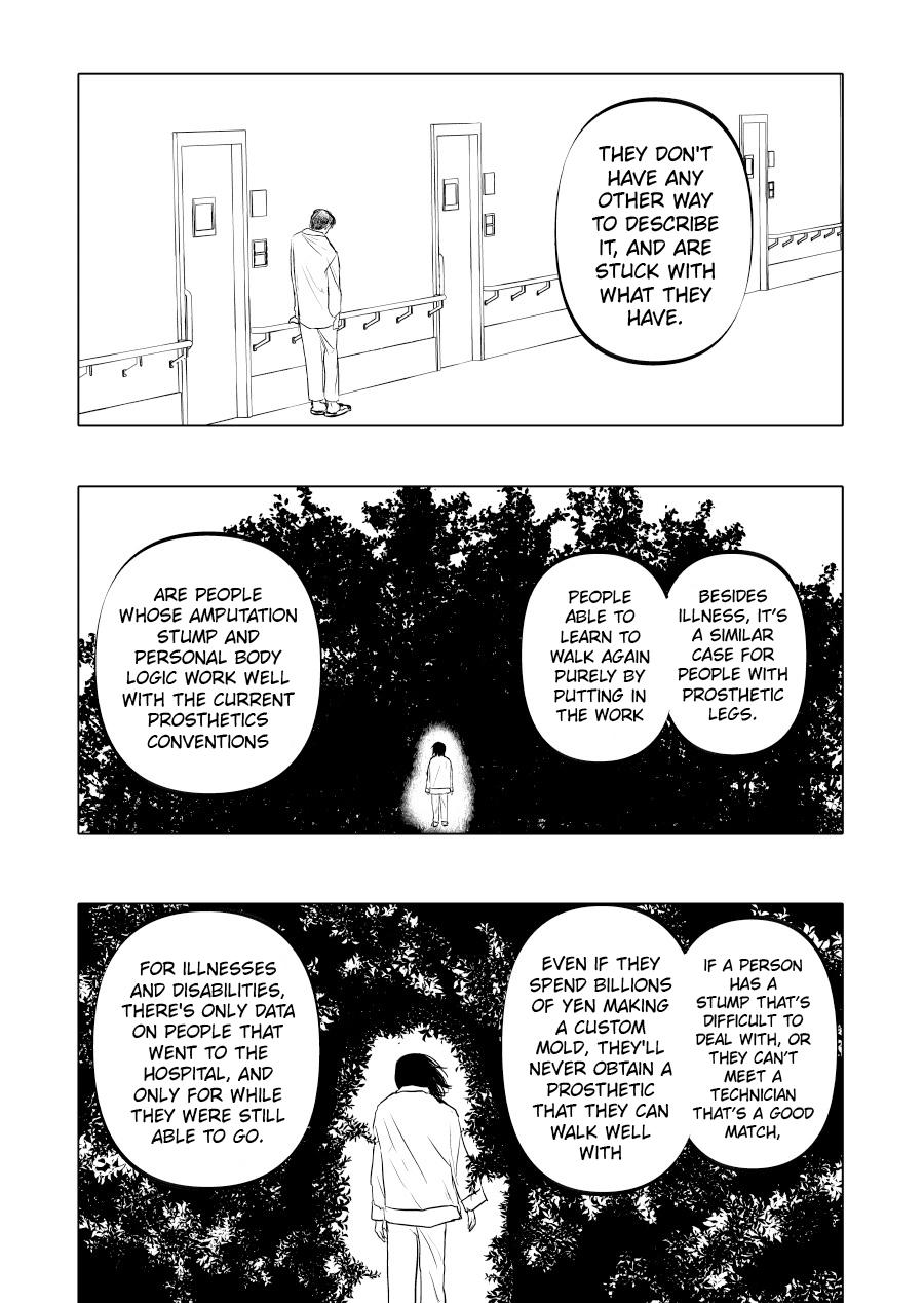 Urekkoka X Utsubyouka Chapter 12 page 14 - 