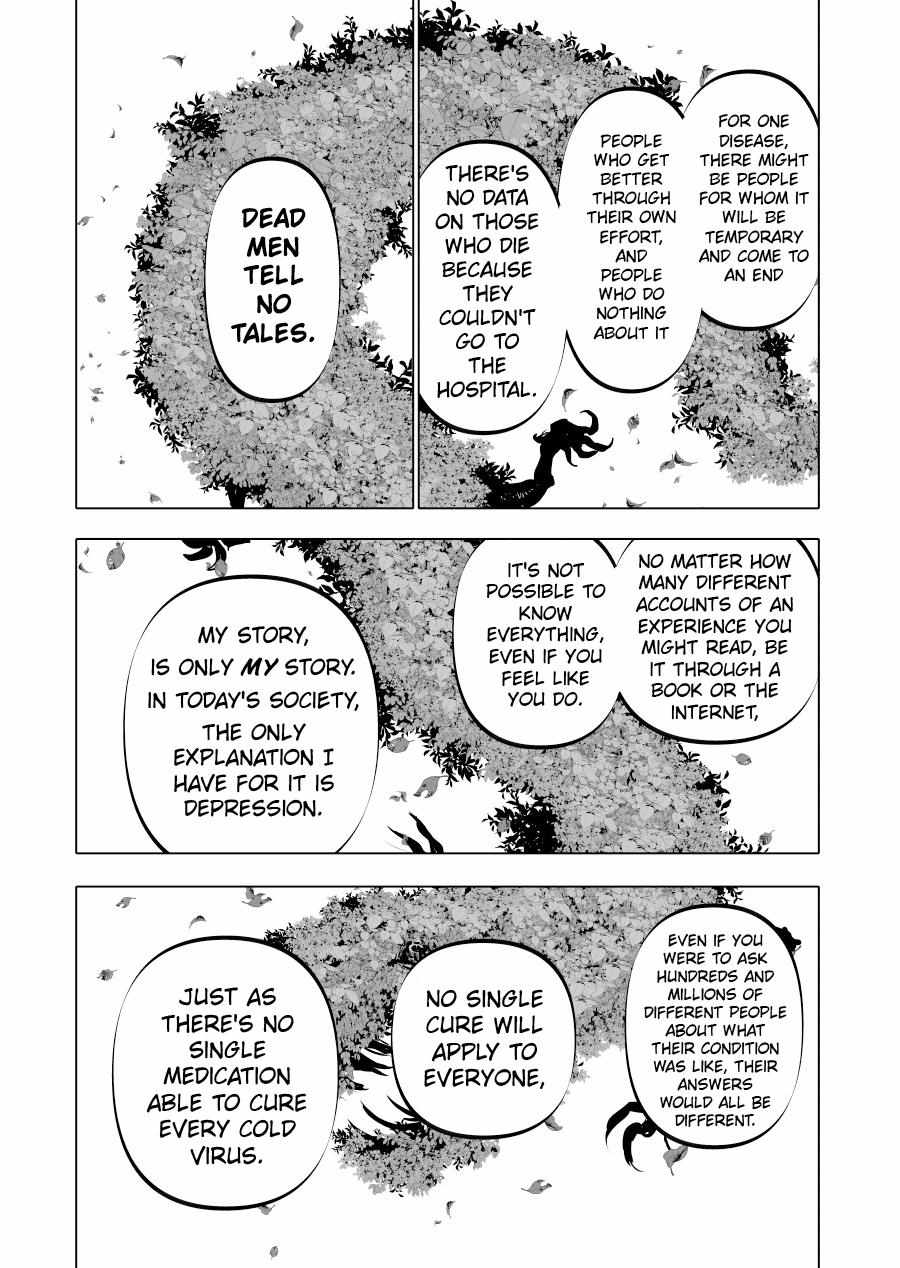 Urekkoka X Utsubyouka Chapter 12 page 15 - 