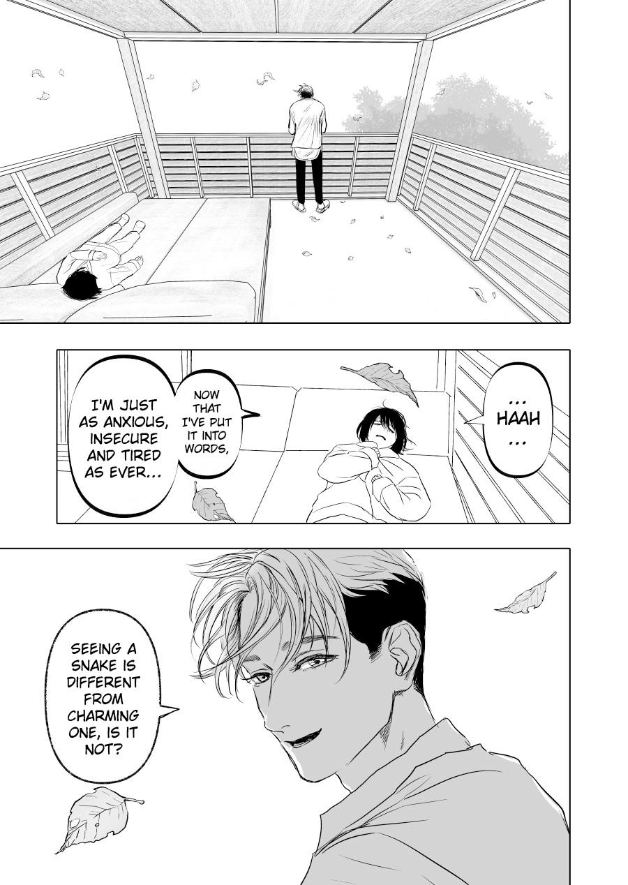 Urekkoka X Utsubyouka Chapter 12 page 16 - 