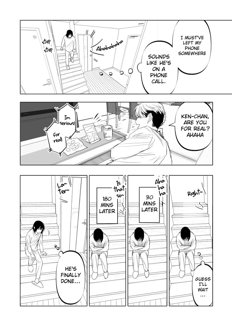 Urekkoka X Utsubyouka Chapter 12 page 21 - 