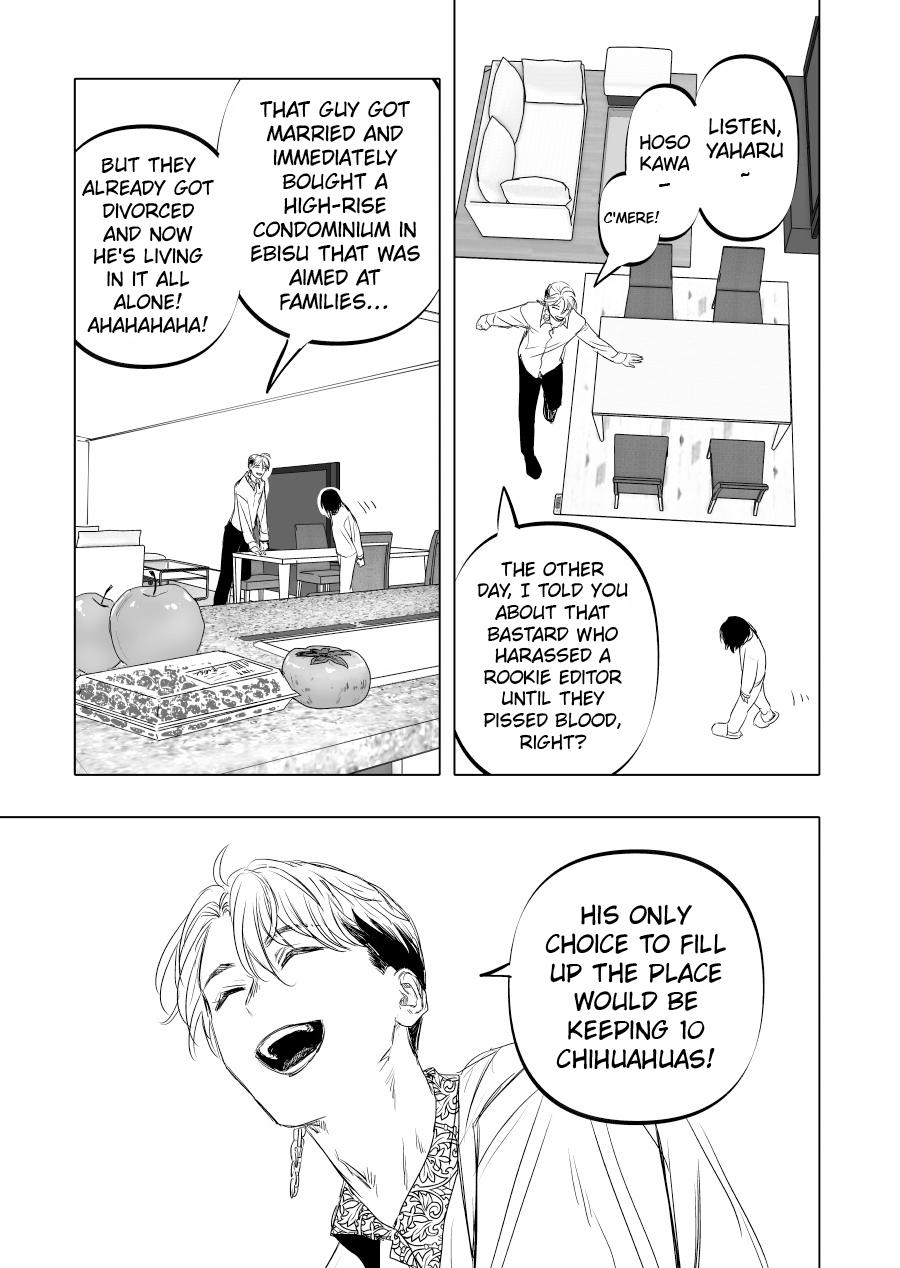 Urekkoka X Utsubyouka Chapter 12 page 22 - 