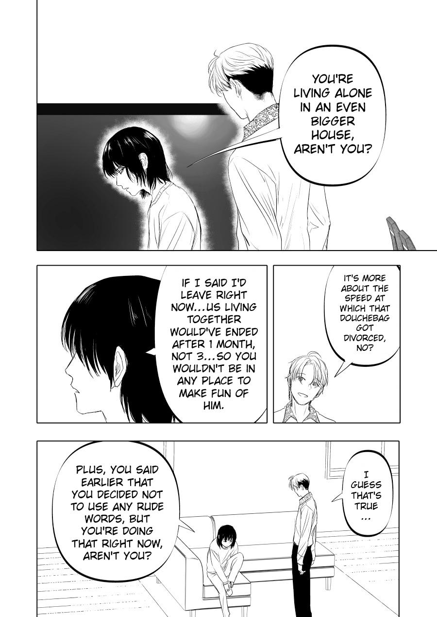 Urekkoka X Utsubyouka Chapter 12 page 23 - 