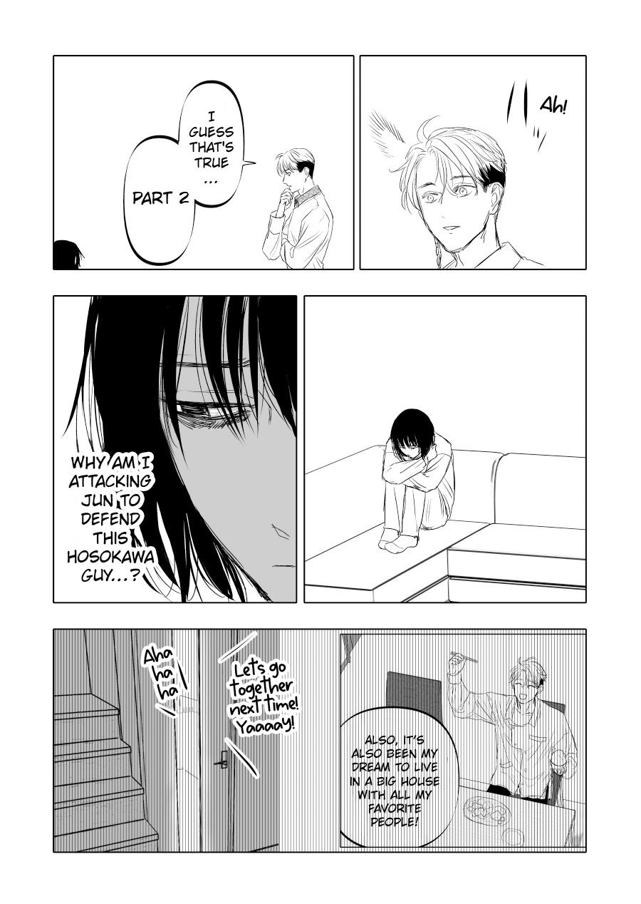Urekkoka X Utsubyouka Chapter 12 page 24 - 