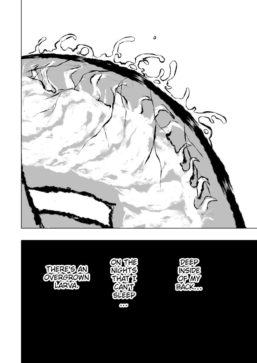 Urekkoka X Utsubyouka Chapter 12 page 27 - 