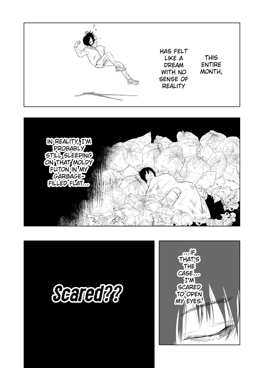Urekkoka X Utsubyouka Chapter 12 page 31 - 