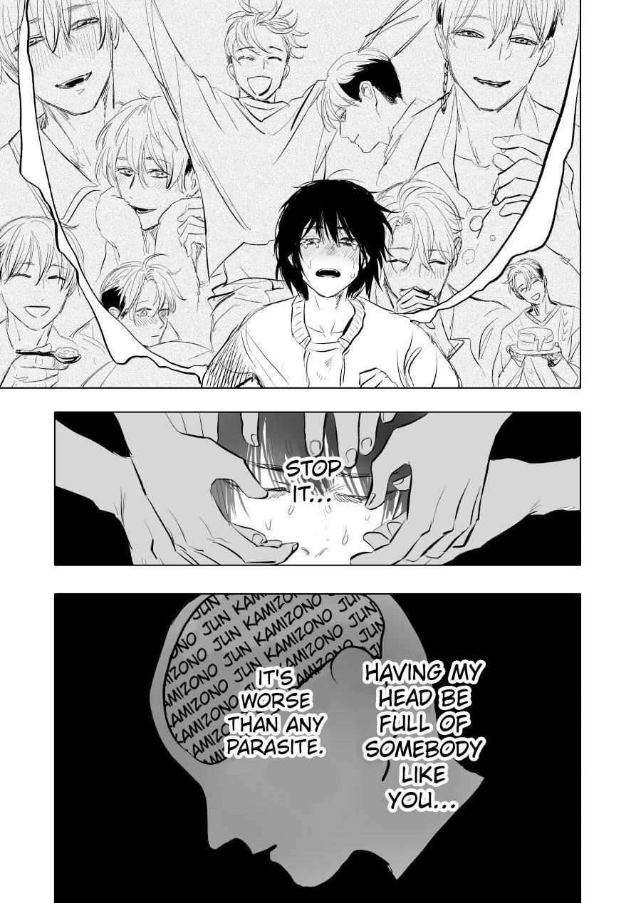 Urekkoka X Utsubyouka Chapter 12 page 34 - 
