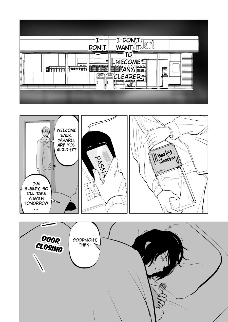 Urekkoka X Utsubyouka Chapter 12 page 37 - 