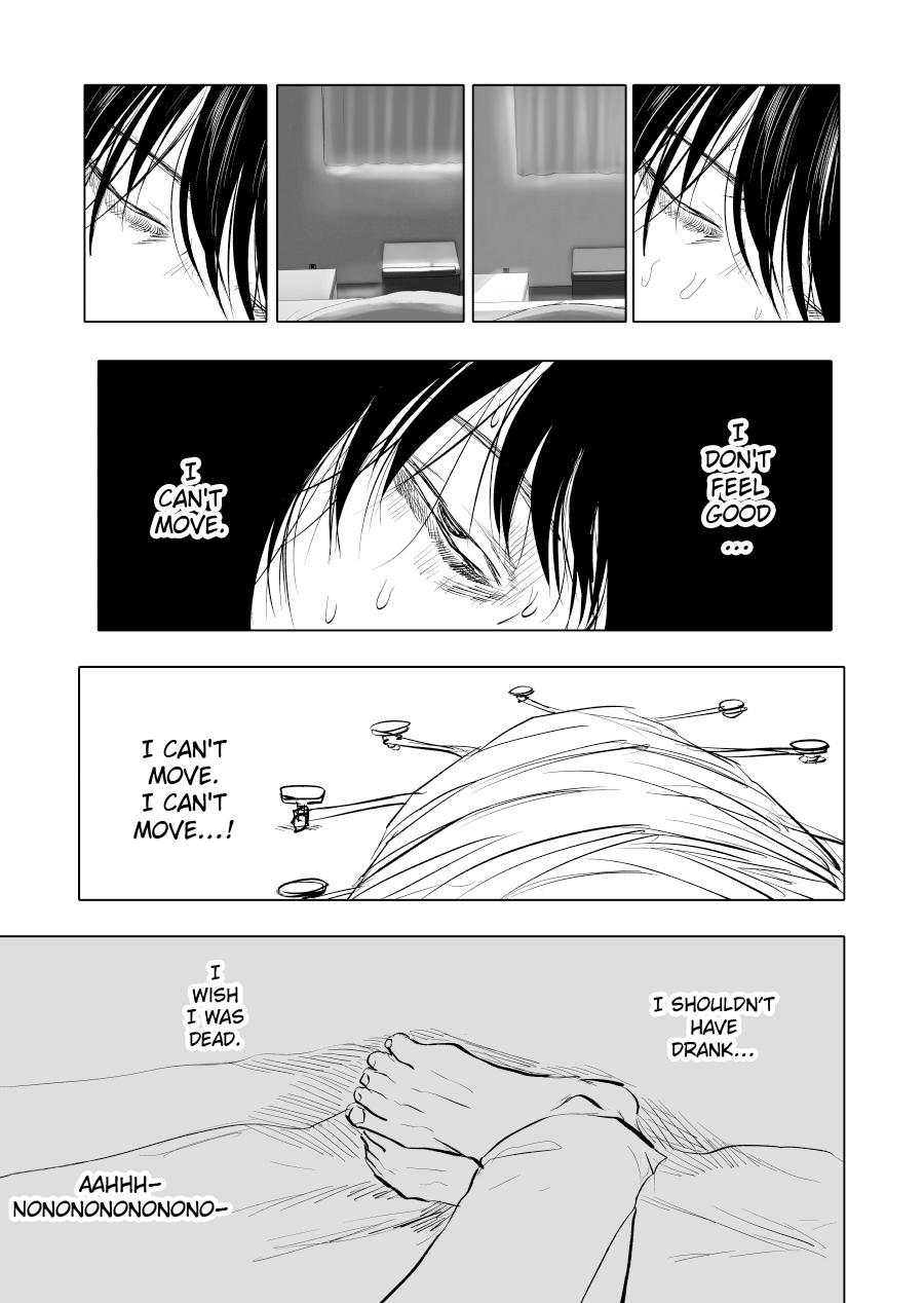 Urekkoka X Utsubyouka Chapter 12 page 40 - 