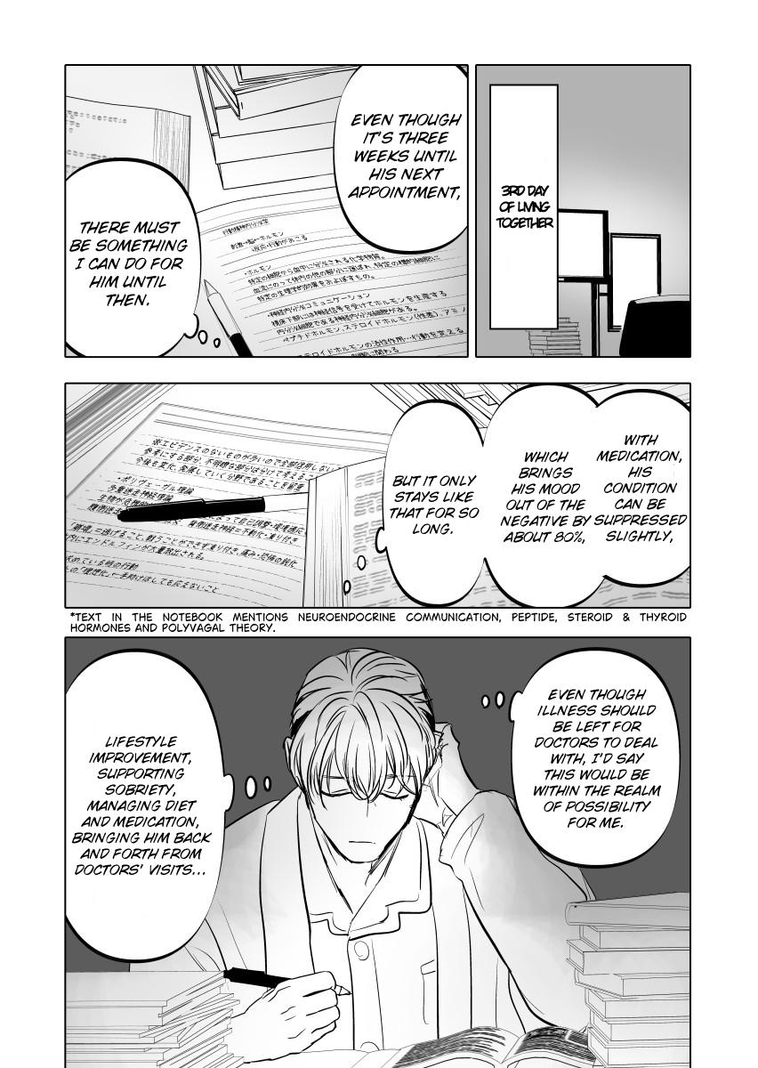 Urekkoka X Utsubyouka Chapter 13.1 page 13 - 