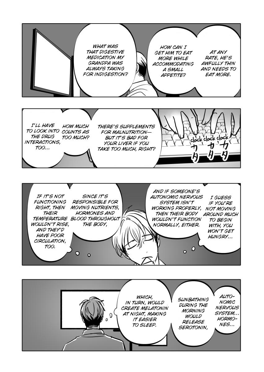 Urekkoka X Utsubyouka Chapter 13.1 page 14 - 