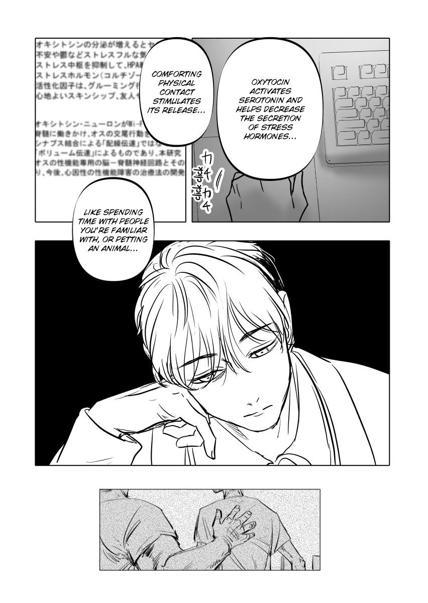 Urekkoka X Utsubyouka Chapter 13.1 page 15 - 