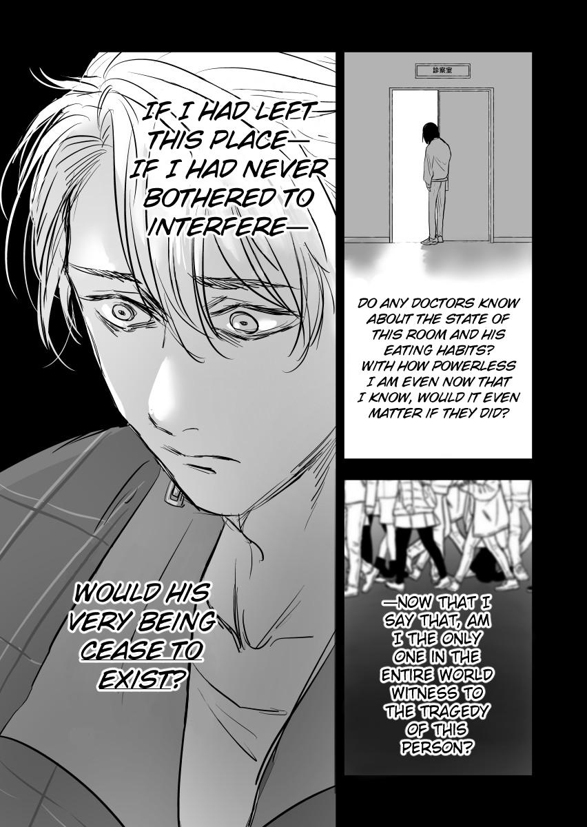 Urekkoka X Utsubyouka Chapter 13.1 page 23 - 