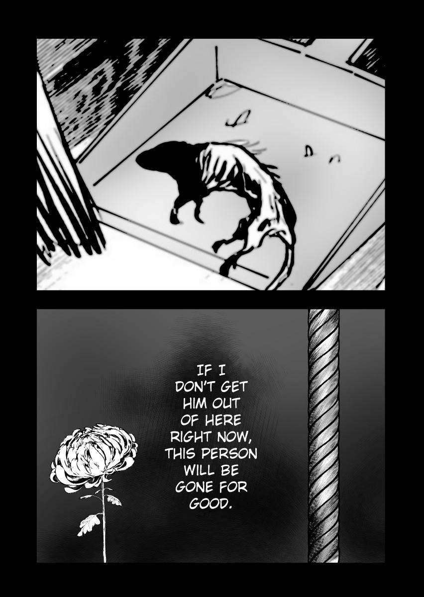 Urekkoka X Utsubyouka Chapter 13.1 page 24 - 