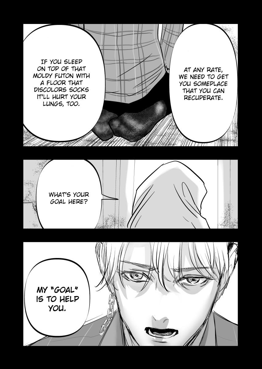 Urekkoka X Utsubyouka Chapter 13.1 page 25 - 
