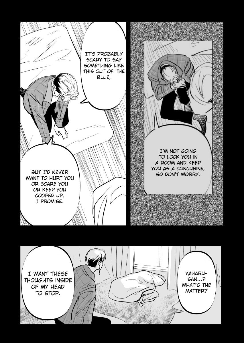 Urekkoka X Utsubyouka Chapter 13.1 page 26 - 
