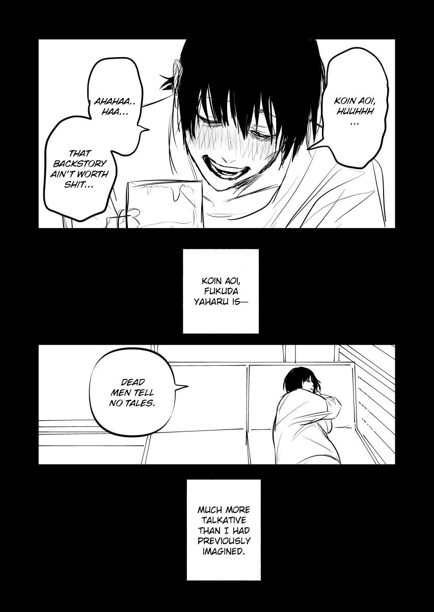 Urekkoka X Utsubyouka Chapter 13.1 page 4 - 