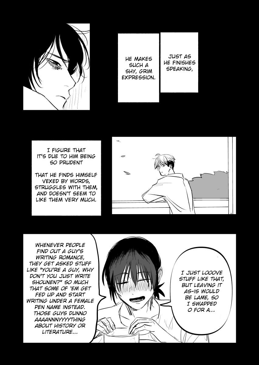 Urekkoka X Utsubyouka Chapter 13.1 page 5 - 