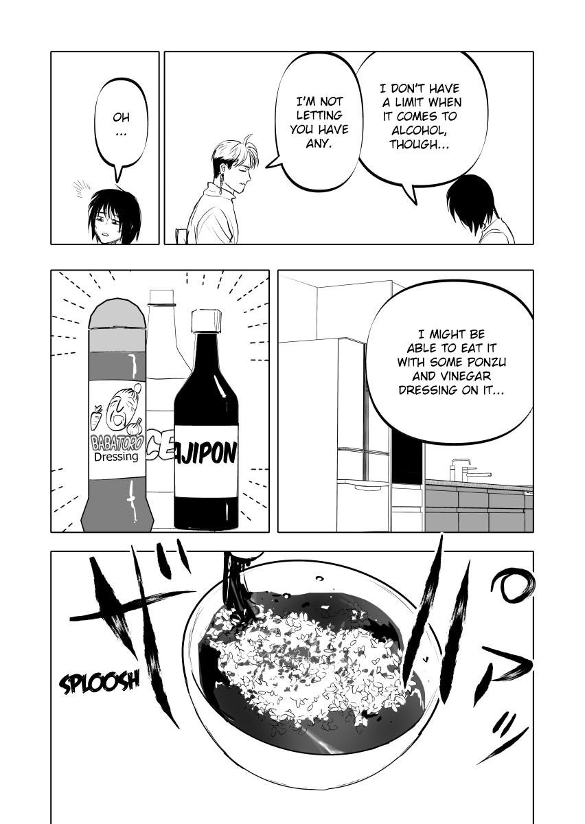 Urekkoka X Utsubyouka Chapter 13.1 page 8 - 