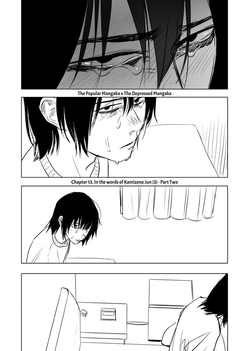 Urekkoka X Utsubyouka Chapter 13.2 page 1 - 