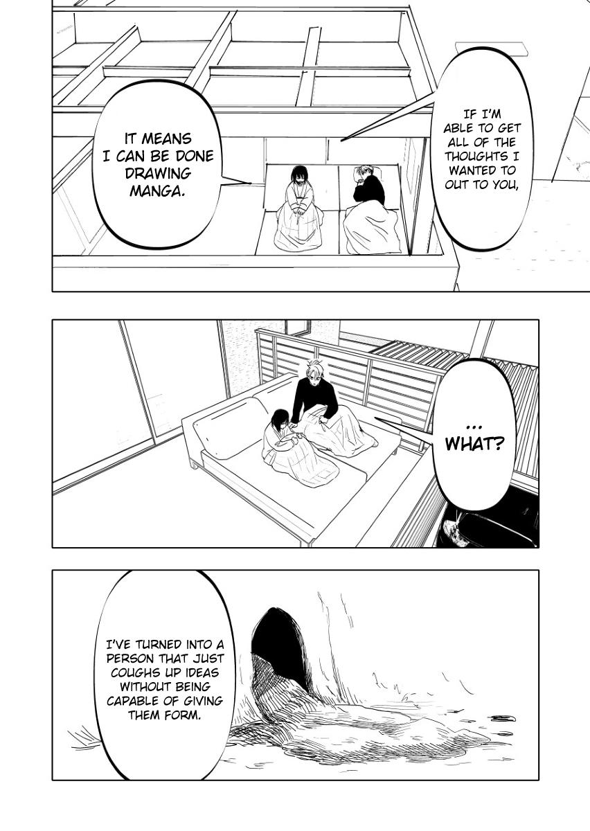 Urekkoka X Utsubyouka Chapter 13.2 page 15 - 