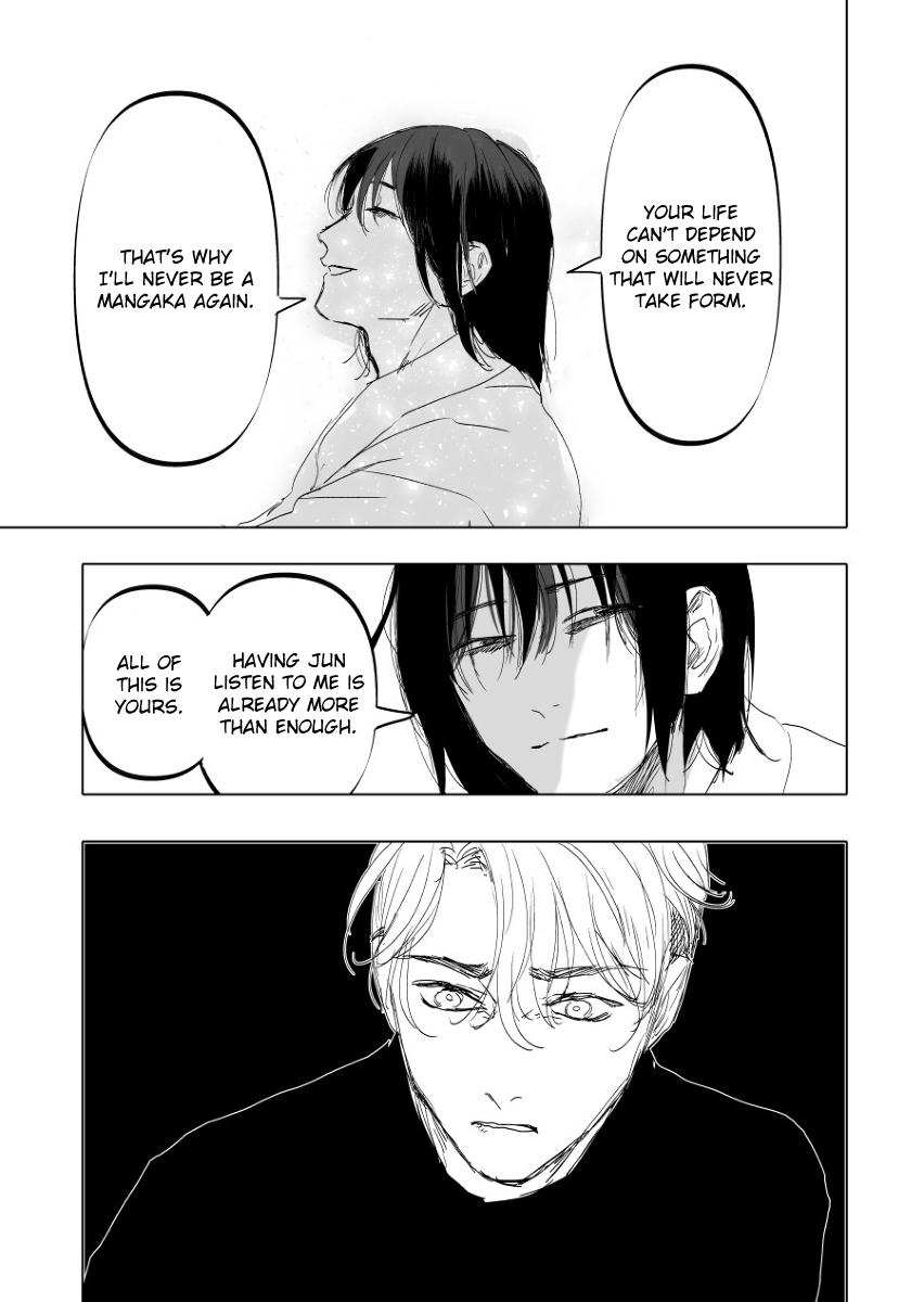 Urekkoka X Utsubyouka Chapter 13.2 page 16 - 