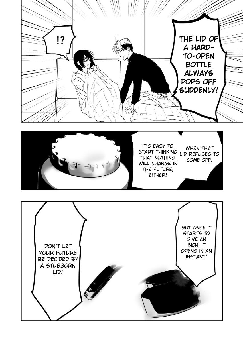 Urekkoka X Utsubyouka Chapter 13.2 page 17 - 